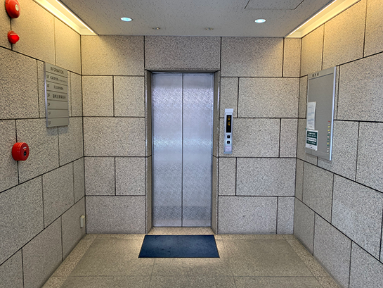 Access